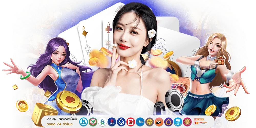 AVATAR-X: มิติใหม่แห่งการเดิมพัน ปลดล็อกขีดจำกัดความรวย